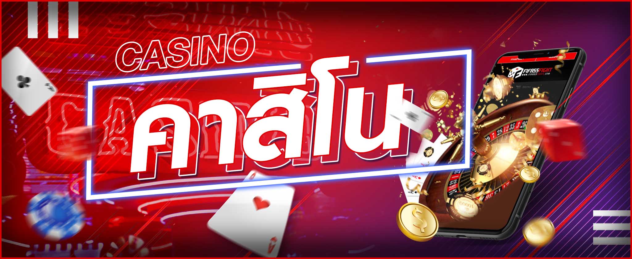 Casino ออนไลน์ LuckyNiki อันดับ 1 ในประเทศไทย